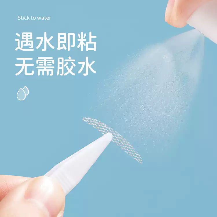 Ukiss Double Eyelid Tape M Half-Moon Shape 252pcs