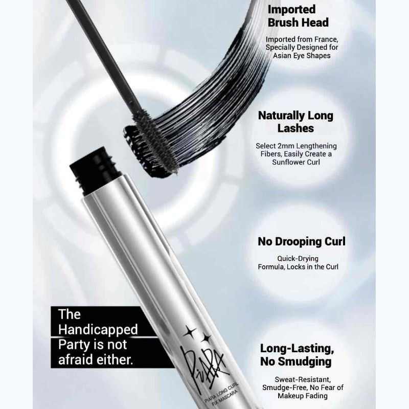 Piara Long Curl Fix Mascara #02 Brown