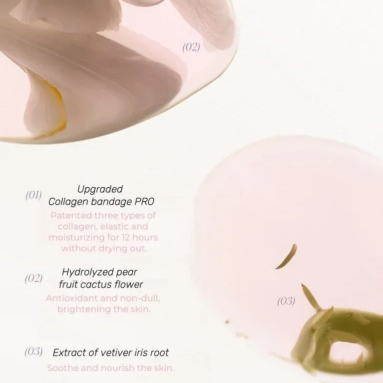 Joocyee Essence Skin Tint #00 Fair