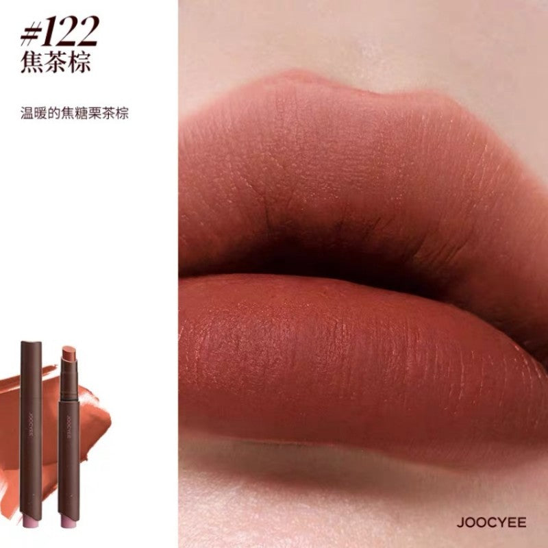 Joocyee Lightweight Non-Smudging Lip Velvet Rouge #122 Umber Brown