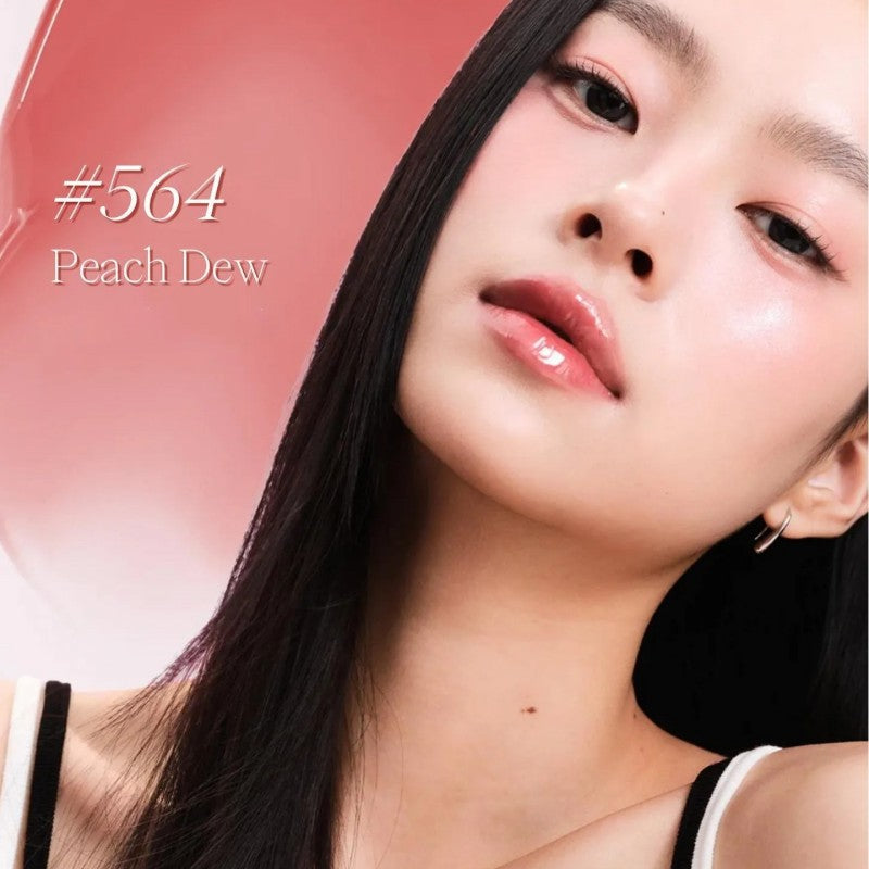 Joocyee Glossy Jelly Lipstick #564 Peach Dew