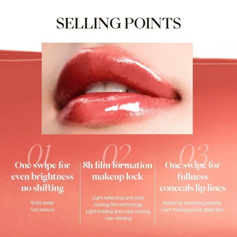 Joocyee Glass Mirror Solid Lip Gloss #566 Sweet Tea