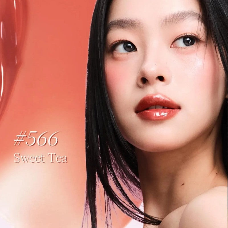 Joocyee Glass Mirror Solid Lip Gloss #566 Sweet Tea