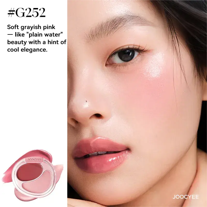 Joocyee Cream Blush Duo #G252 Gray Pink