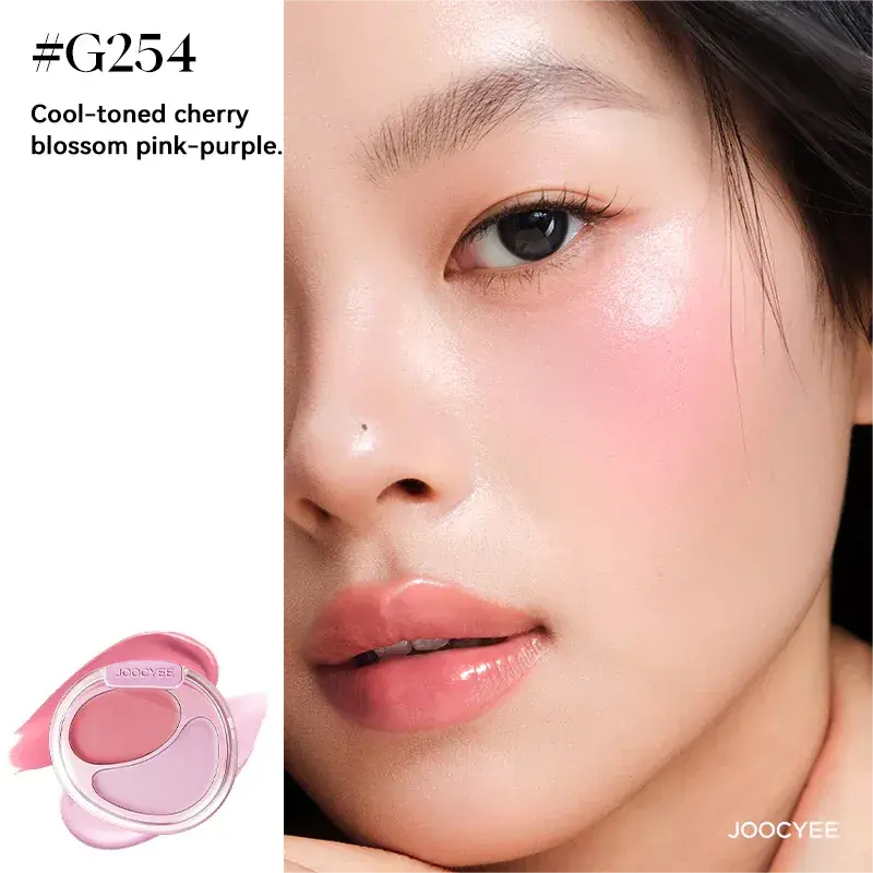 Joocyee Duo Blush & Luminizer Cream #G254 Pink Taro