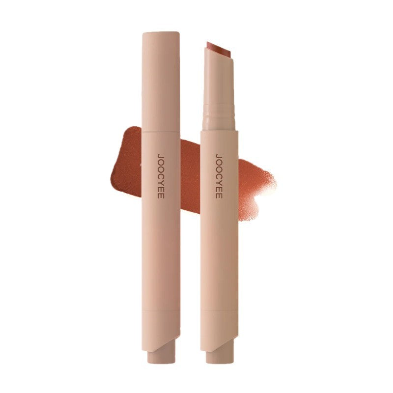Joocyee Lightweight Non-Smudging Velvet Rouge #122 Umber Brown