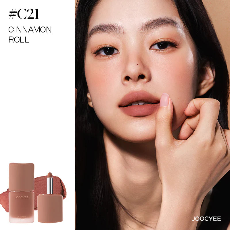 Joocyee Multi-Purpose Lip & Cheek Cream #C21 Cinnamon Roll