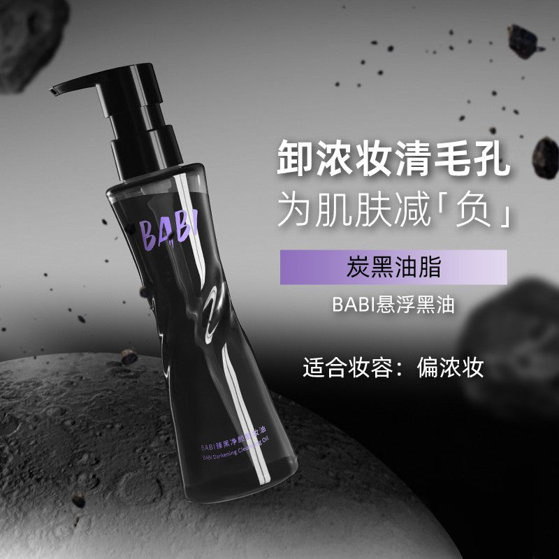 Babi Darkening Cleansing Oil 150ml