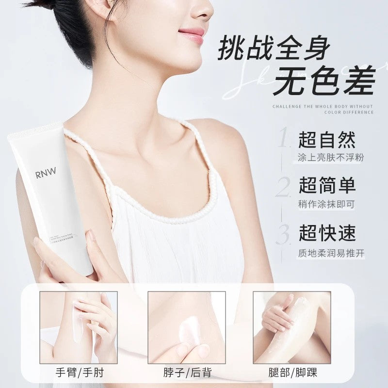 RNW Radiant Glow Body Tone-Up Cream Sakura Scent 100g