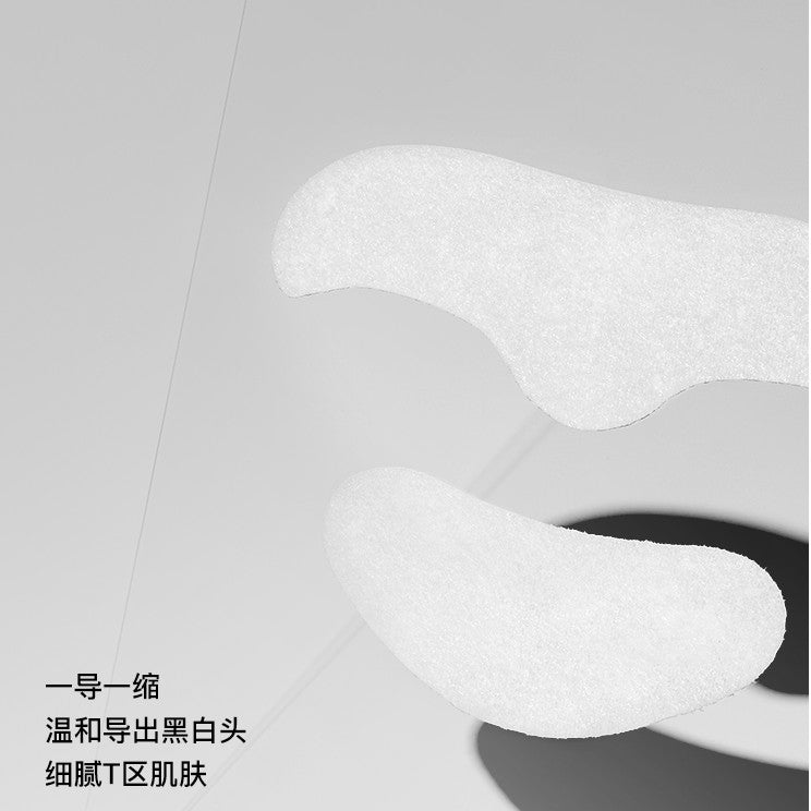 RNW Chin Cleansing Patch 5+5pcs