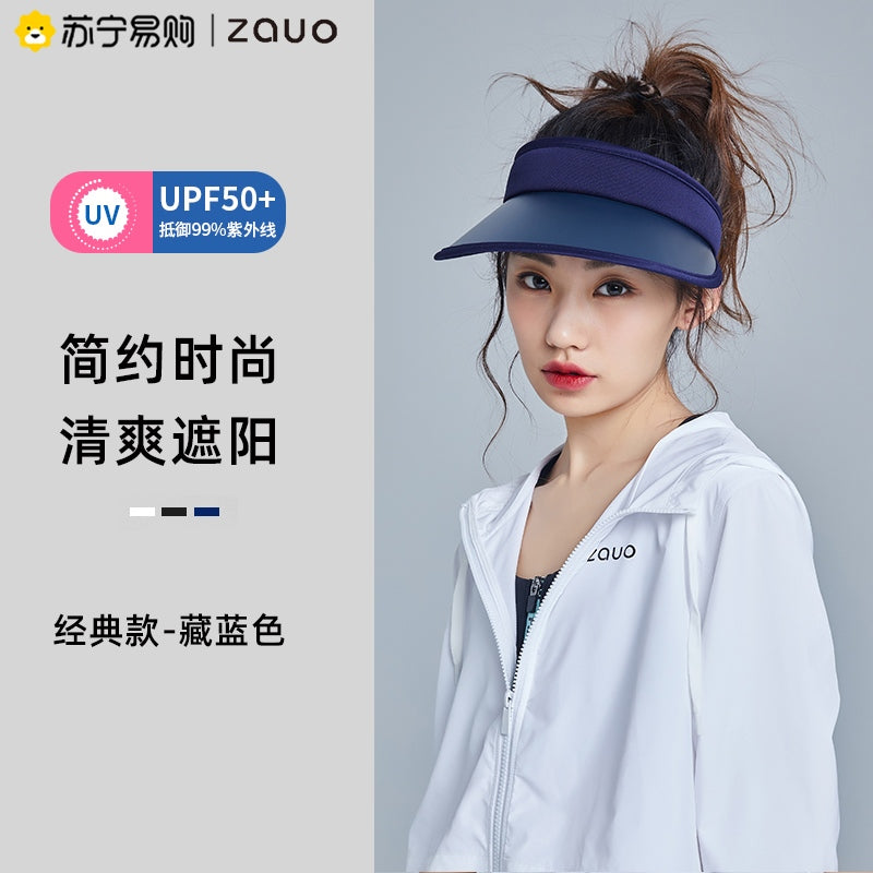 Zauo Empty Top Sun Hat Classic Blue