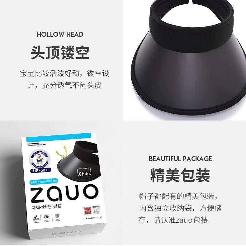 Zauo Sun Protection Anti-UV Sun Hat For Children Black