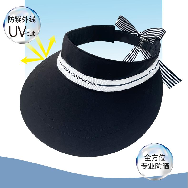 Zauo UV Protection Sun Hat Black For Golf