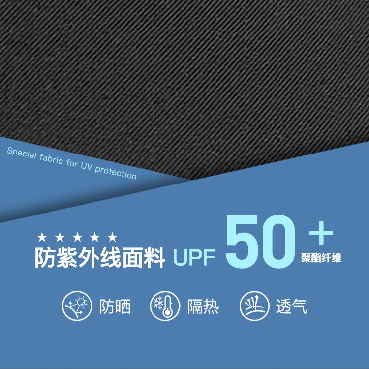 Zauo UV Protection Sun Hat Black For Golf