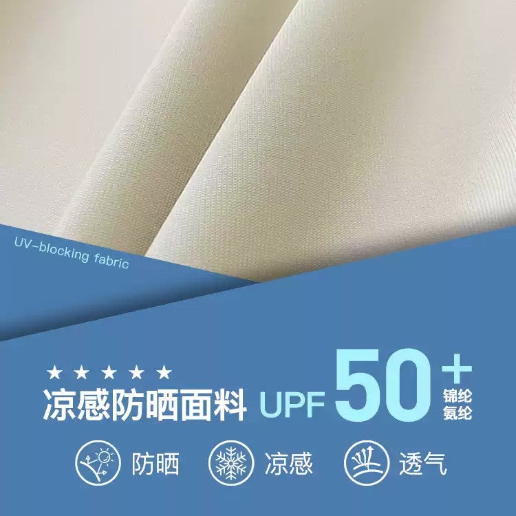 Zauo Slim Fit Sun Protection Jacket White M