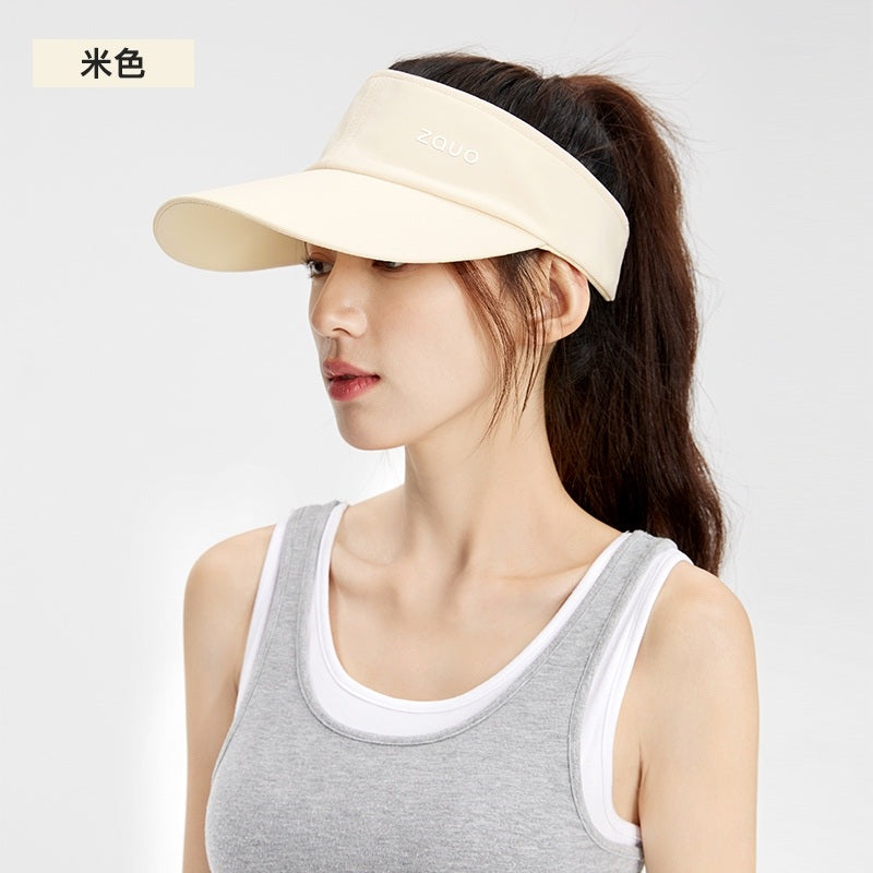 Zauo Sun Protection Hollow Top Running Hat Beige