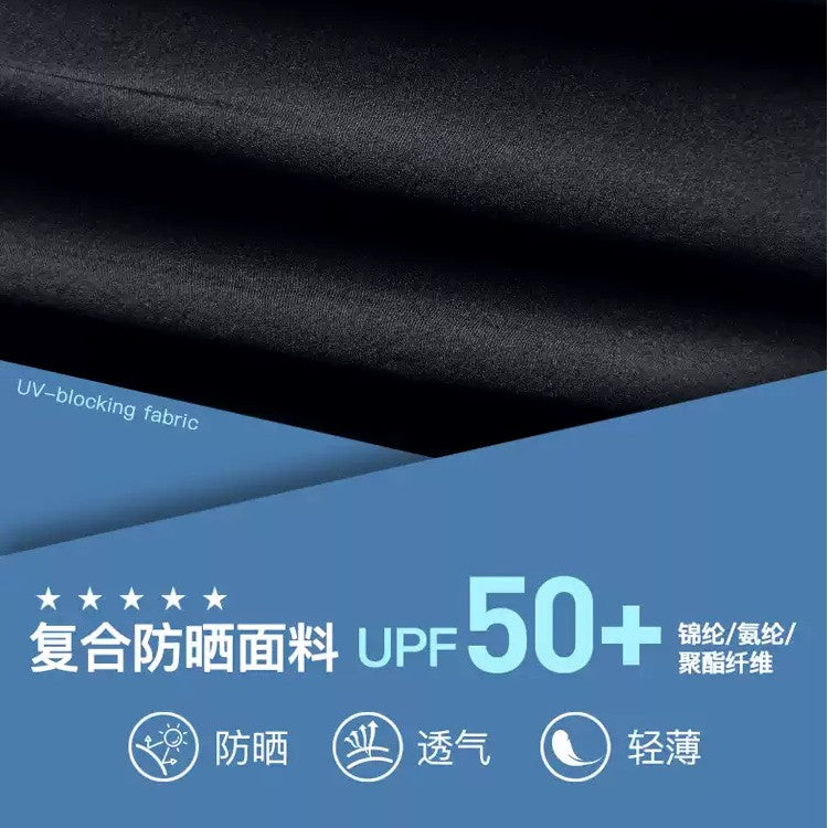 Zauo Sun Protection Hollow Top Running Hat Beige