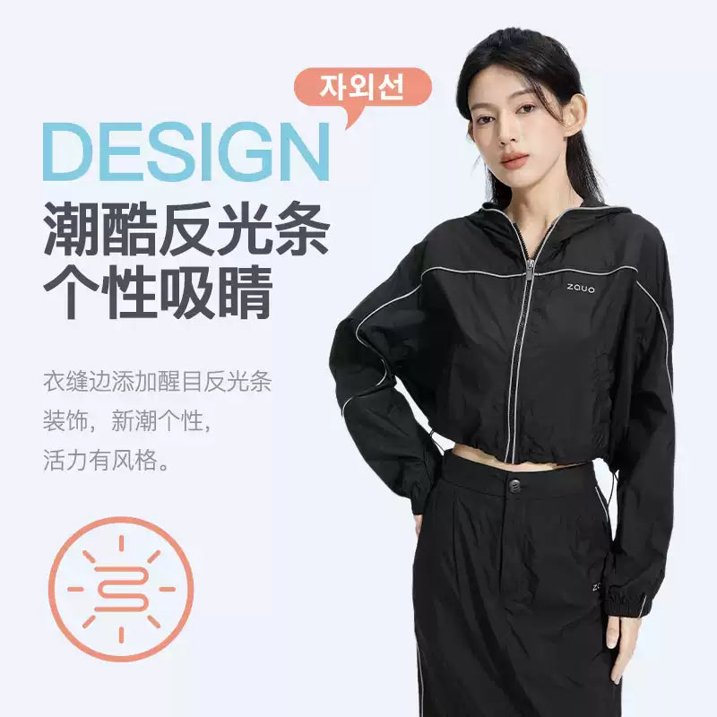 Zauo Sun Protection Clothing Jacket High Street-style Gray M