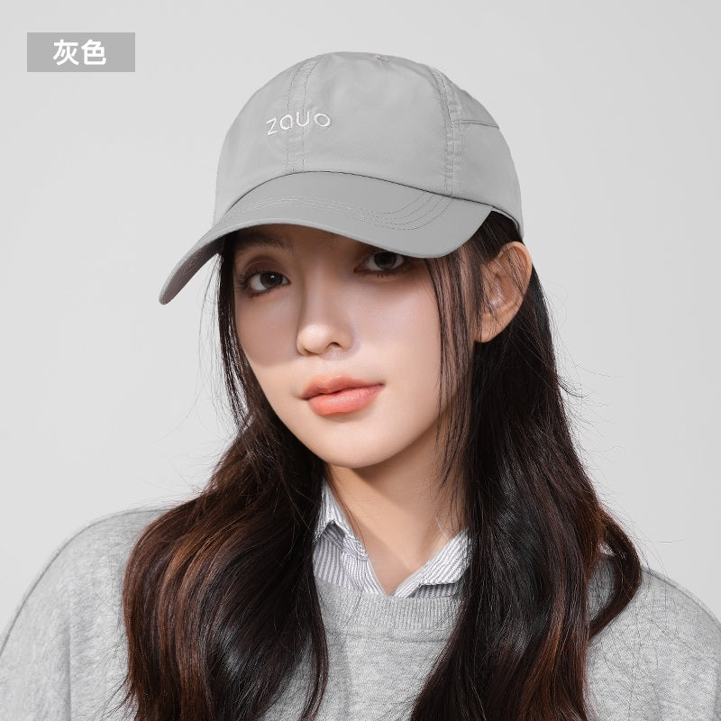 Zauo UV Protection Baseball Cap Sun Hat High Street Version Gray