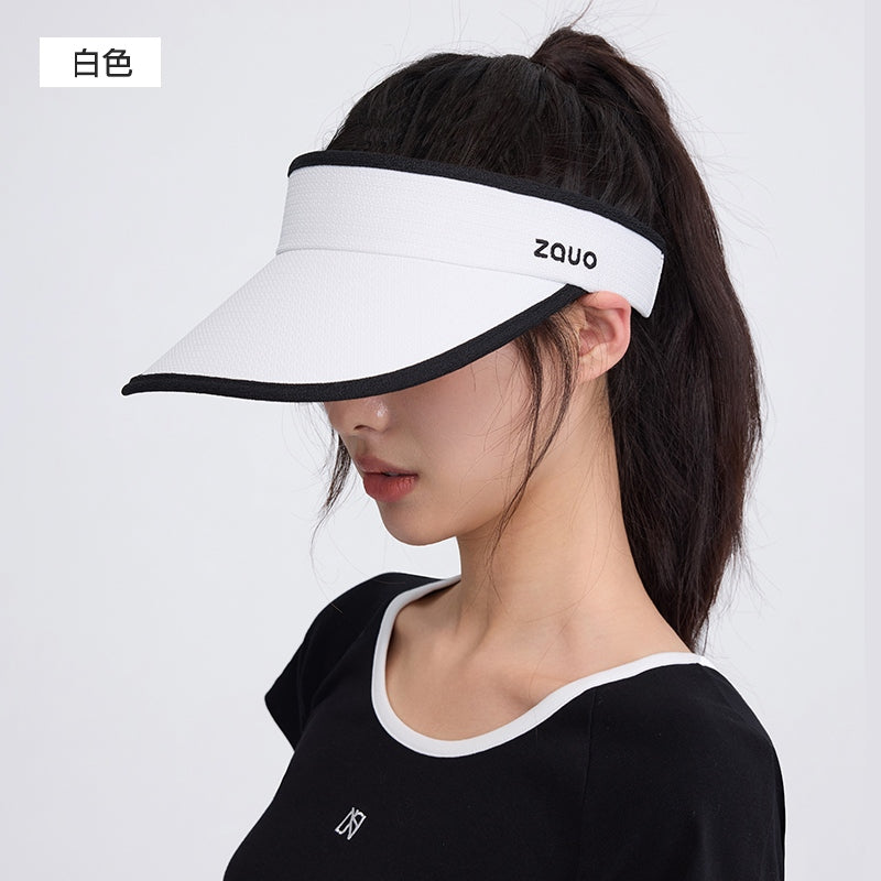 Zauo UV Protection Sun Hat Roma Style White