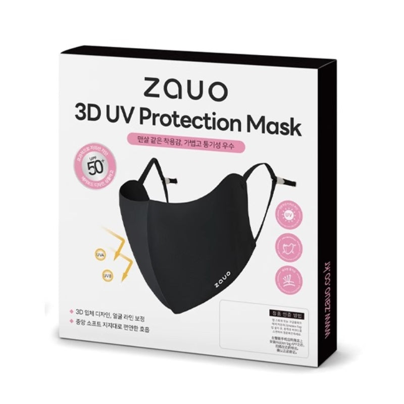 Zauo 3D UV Protection Sun Mask Black