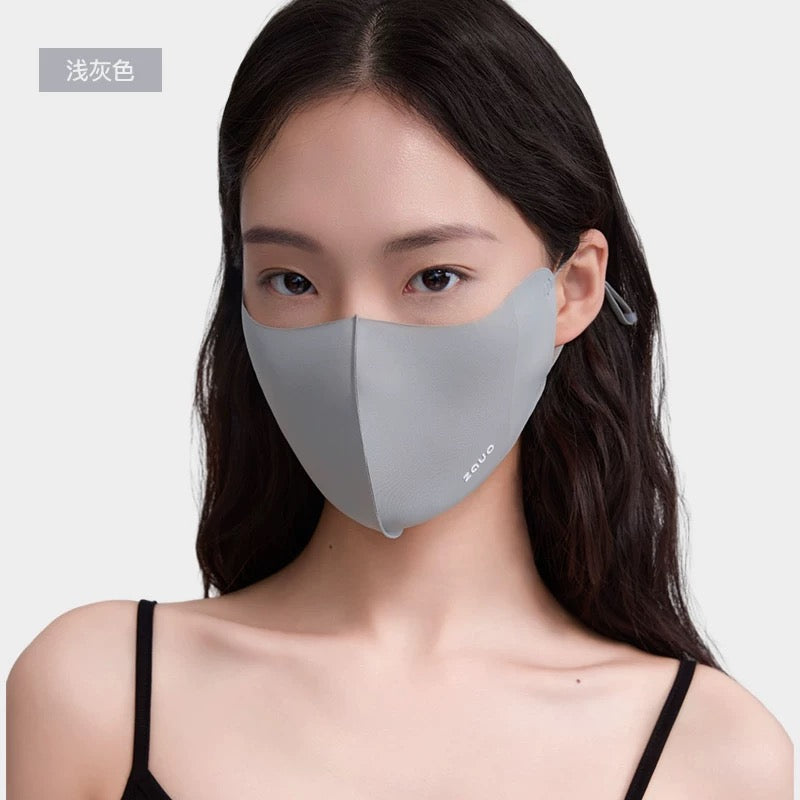 Zauo 3D Sun Protection Face Mask Light Gray