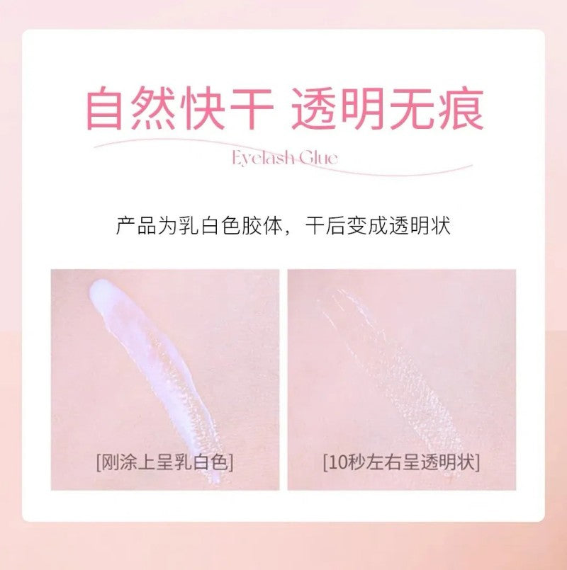 MR.Wish False Eyelash Glue Pink