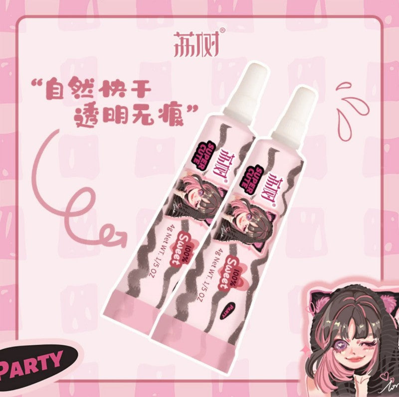 Lishu False Eyelash Glue