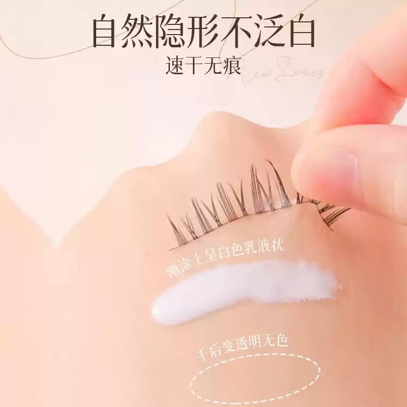 Lishu False Eyelash Glue