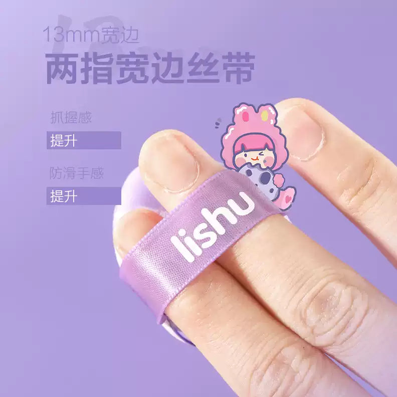 Lishu Potato Chip Mini Makeup Sponge Sweet Potato 3pcs