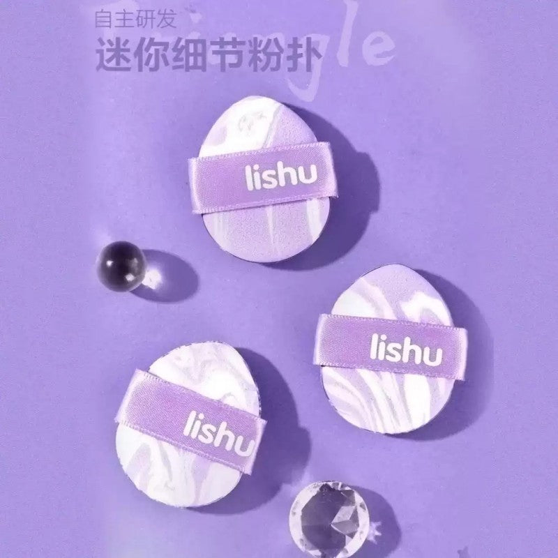 Lishu Potato Chip Mini Makeup Sponge Sweet Potato 3pcs