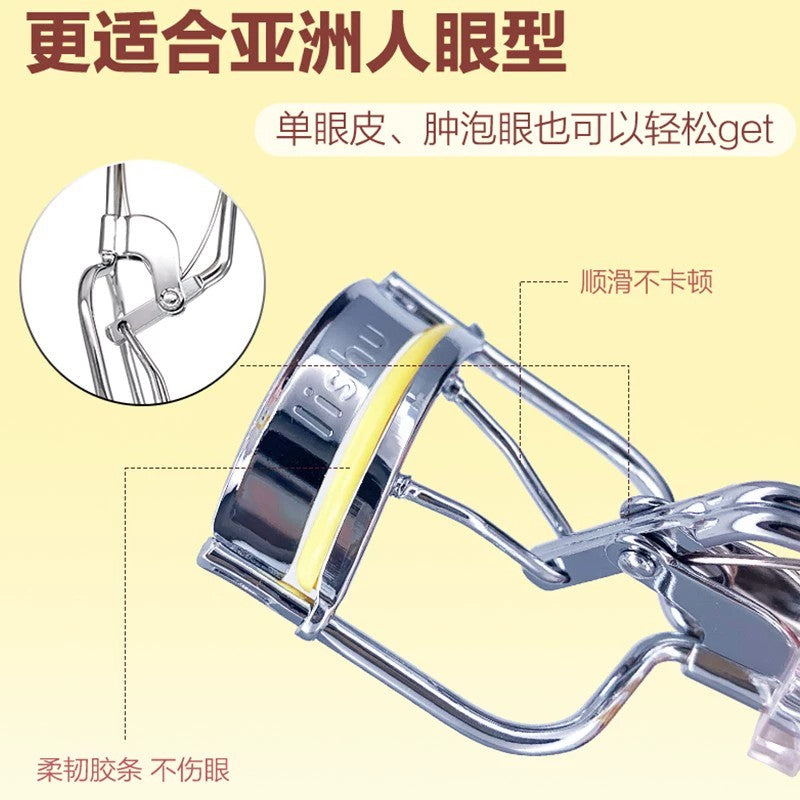 Lishu Comic Eyes Eyelash Curler