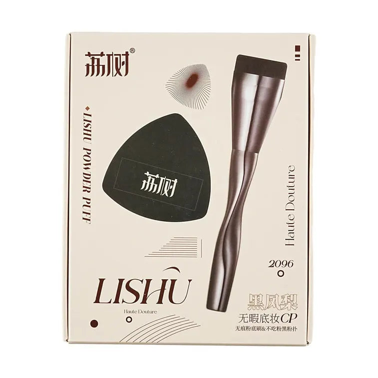 Lishu Foundation Brush & Powder Puff Set