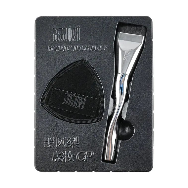 Lishu Foundation Brush & Powder Puff Set