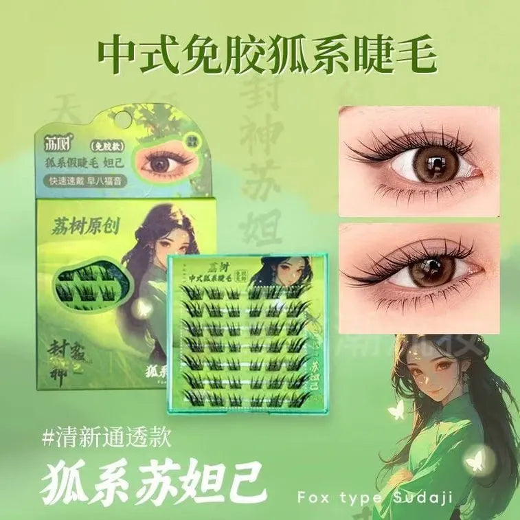 Lishu Glue-free Flase Eyelashes Fox Style Sudaji