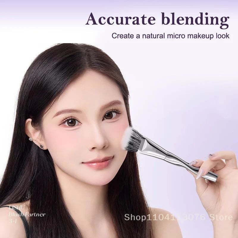 Lishu 3+1 Blush Puff & Brush Set