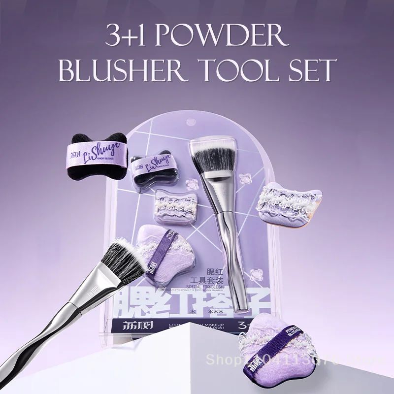 Lishu 3+1 Blush Puff & Brush Set