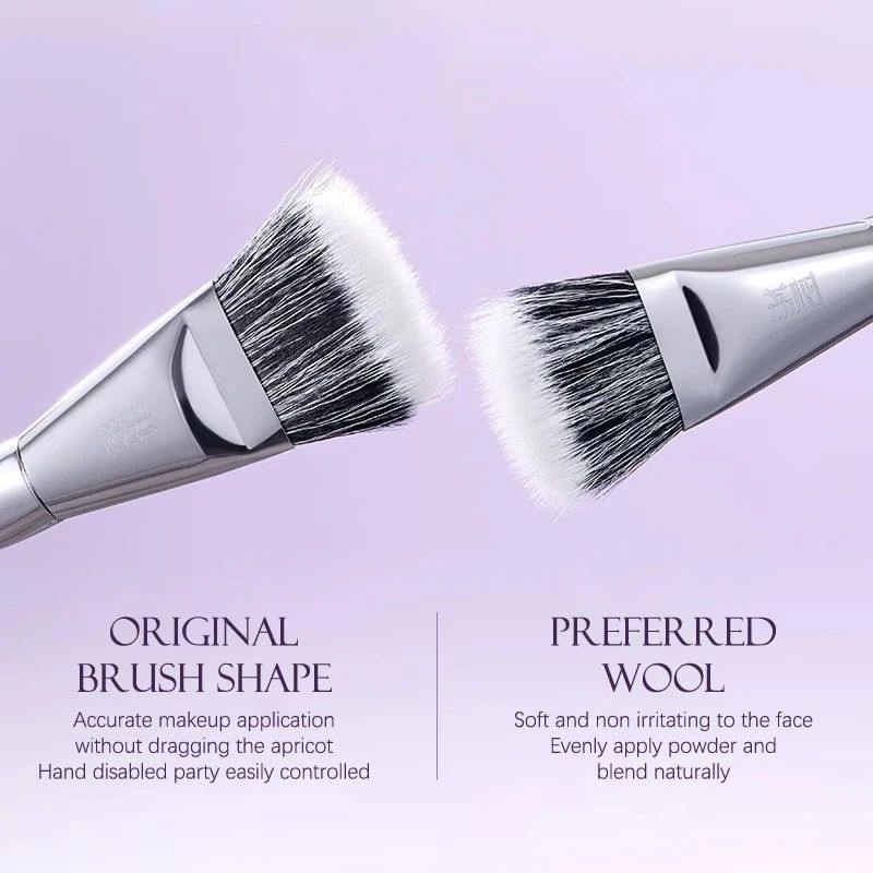 Lishu 3+1 Blush Puff & Brush Set