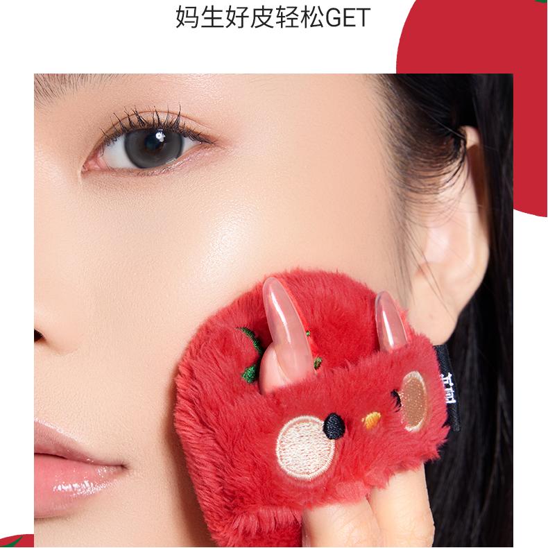 Lishu Tomato Scrambled Eggs Powder Puff 2pcs