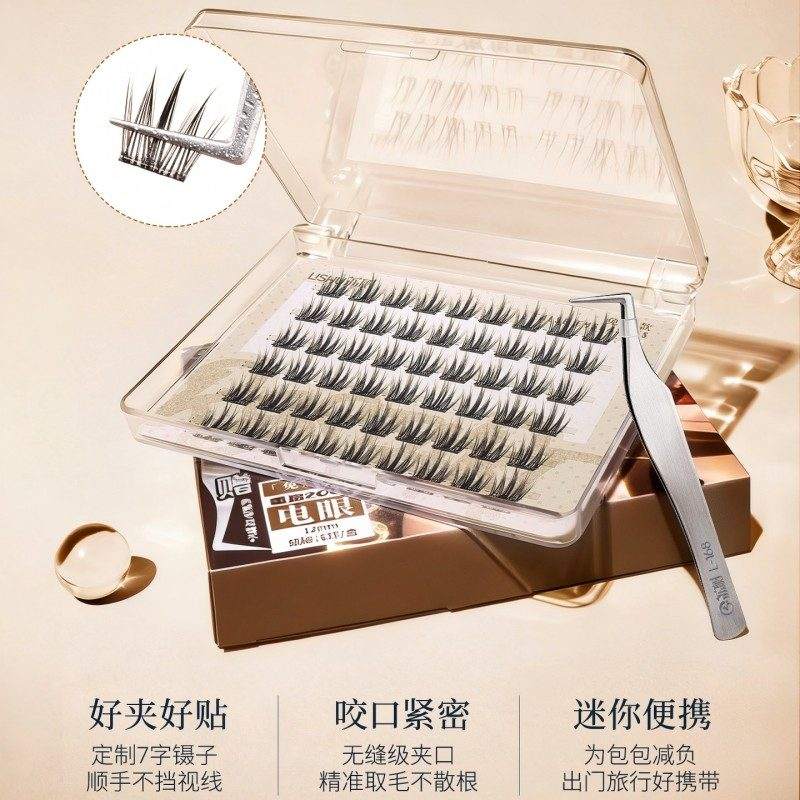 Lishu Glue Free False Eyelashes Mesmerizing Eyes 6 Rows