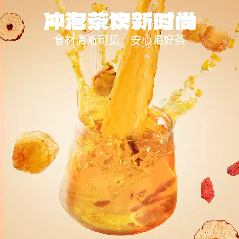 Laojinmofang Longan Red Dates Wolfberry Tea 120g