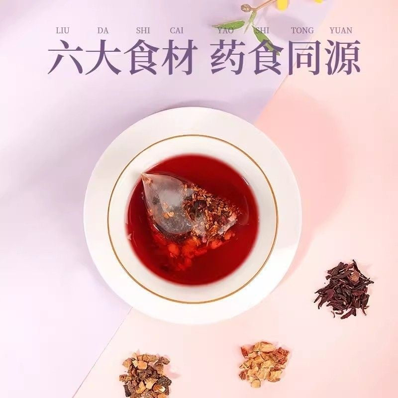 Laojinmofang Plum Soup Licorice Hawthorn Plum Tea Bag 120g