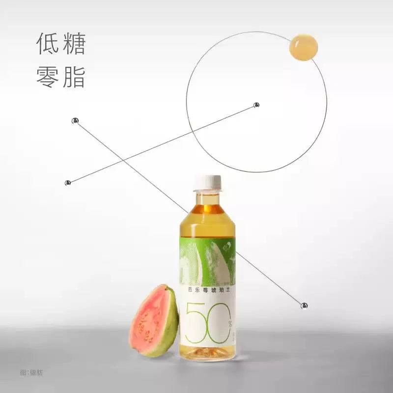Hey Tea Fruit Juice Tea Guava & Berry Amber 450ml