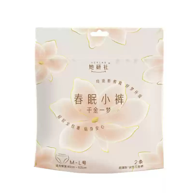 Herlab Sanitary Napkin Sleeping Pants M-L 3pcs