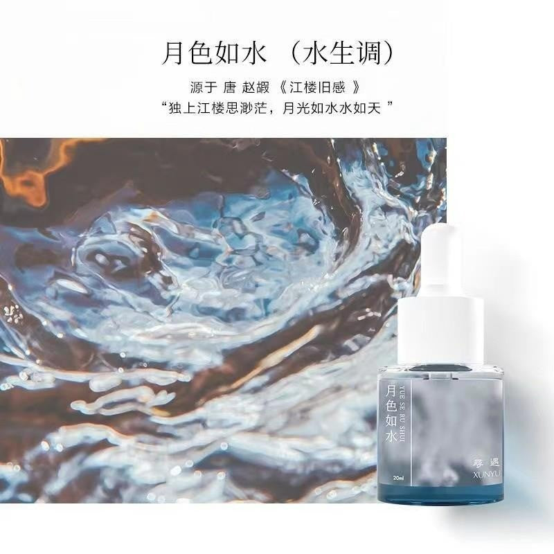 Xunyu Frangance Crystal Aromatherapy Moon Night 340g
