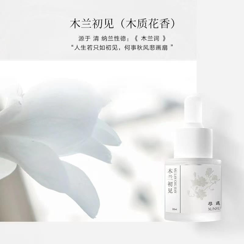 Xunyu Frangance Crystal Aromatherapy A Glance Of Magnolia 340g