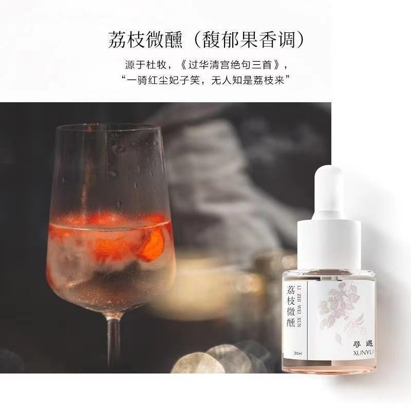 Xunyu Frangance Crystal Diffuser Litchi Chinensis 340g