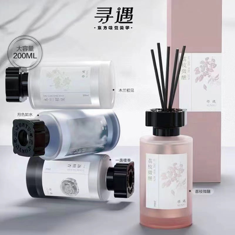 Xunyu Reed Diffuser Litchi Chinensis 200ml