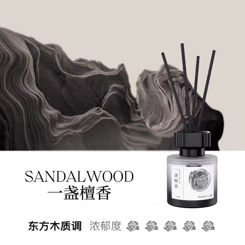 Xunyu Reed Diffuser Sandal Wood 200ml