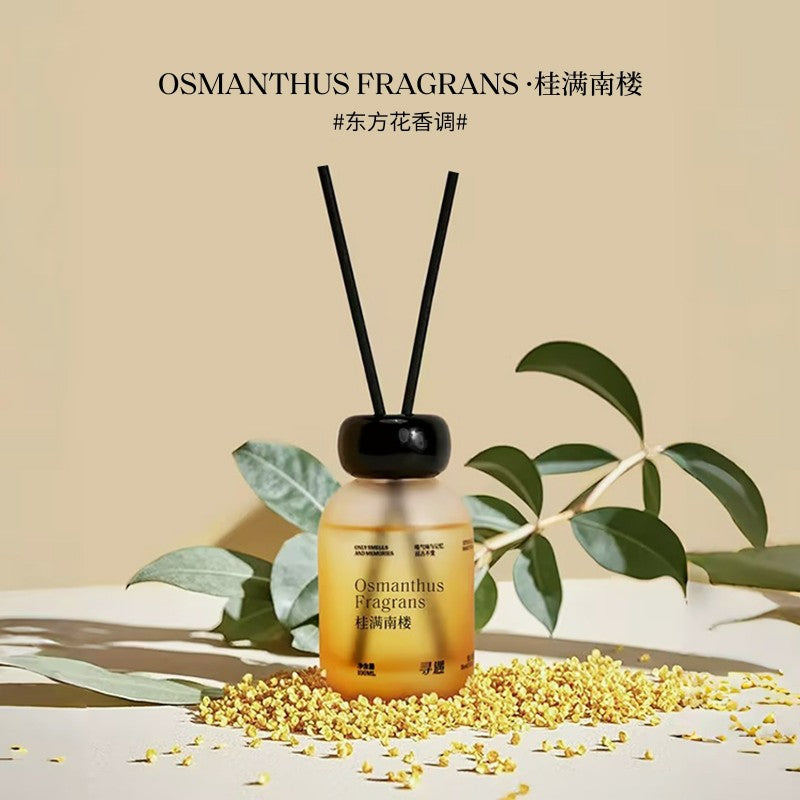 Xunyu Splendid China Series Flameless Diffuser Osmanthus 100ml
